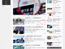 49图库资料中心交流